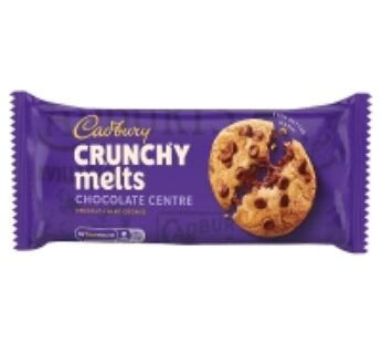 Cadbury Crunchy Melts Chocolate 158g